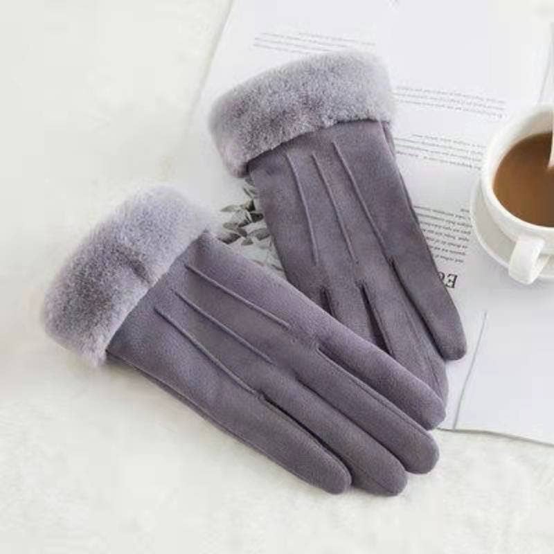 Suede gloves with faux fur
